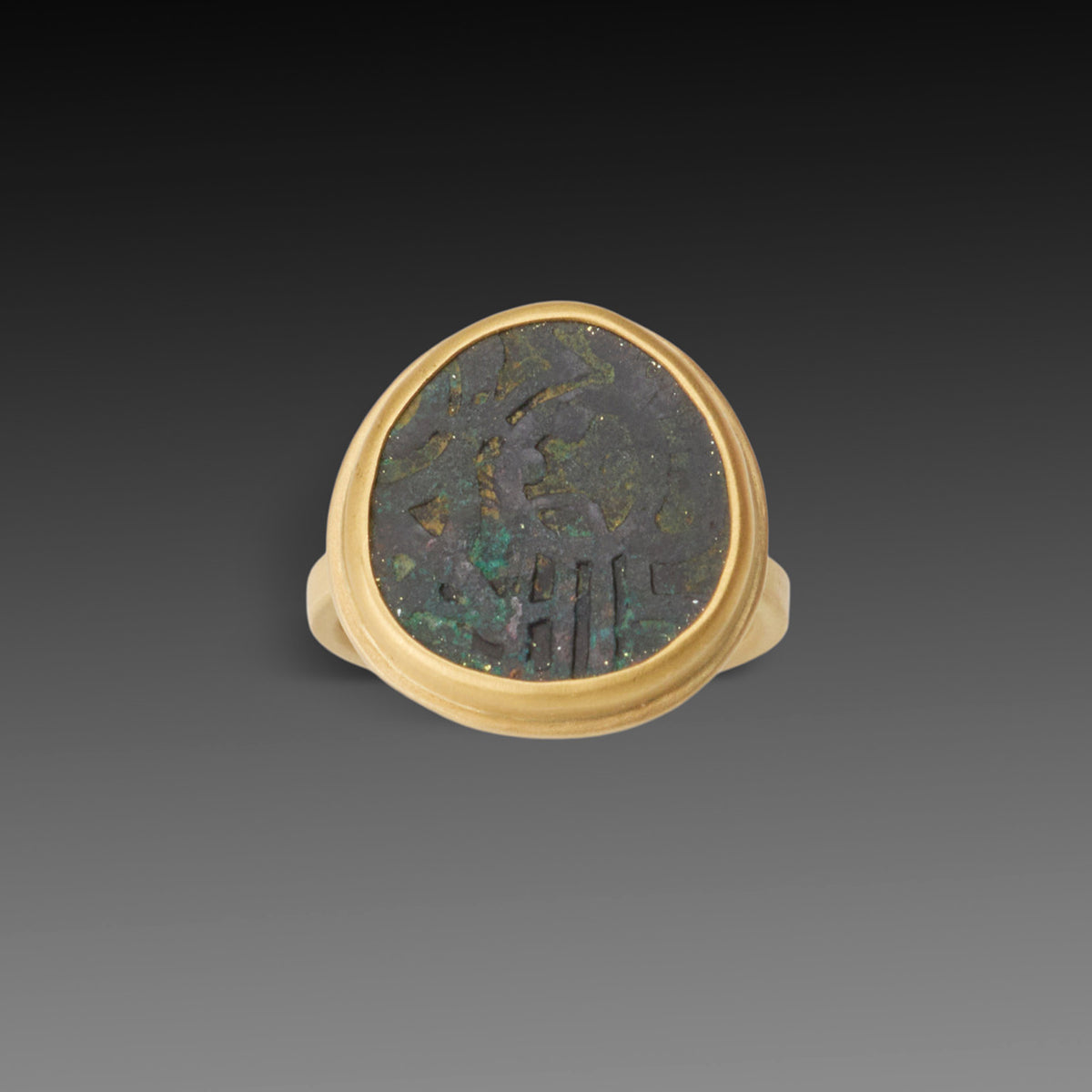 Ancient Indian Coin Ring in Gold